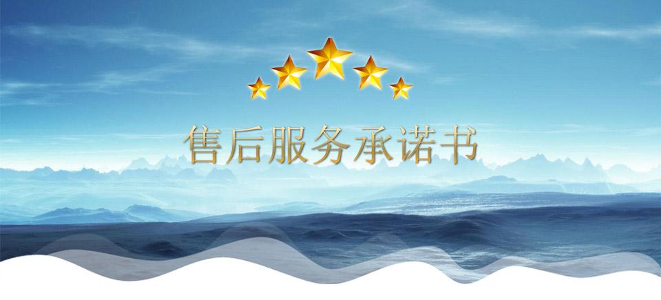 高溫老化房|高溫老化室售后服務(wù)